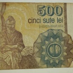 Banca national a Romaniei