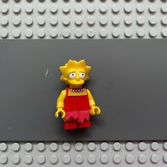 lego simpsons sim004 Lisa Simpson Minifigure- Skirt with 11 Points, Worried