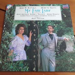 My Fair Lady - Kiri Te Kanawa, Jeremy Irons, John Gielgud, Warren Mitchell. Lp. Vinyl. Record. Album.
