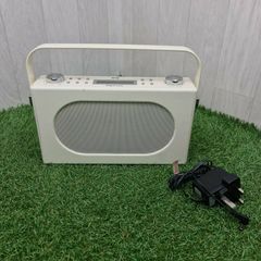 Vintage Style DAB & FM Radio Cream