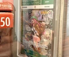One piece Jewellery Bonney