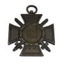 Original German World war 1 medals Image 5