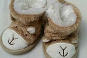 Baby home boots