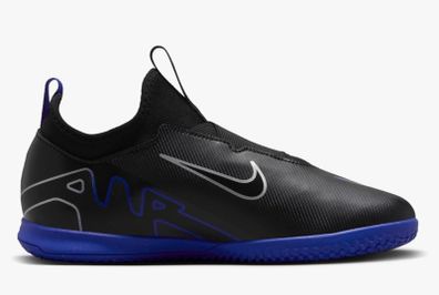 Nike trainers