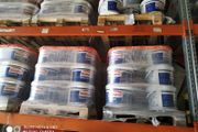 Adhesive, Basecoat, Render, Profiles and Mesh, Beads, Fixings, Rockwool