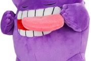 Pokemon Gengar tongue out 19cm plush toy
