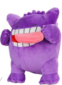 Pokemon Gengar tongue out 19cm plush toy