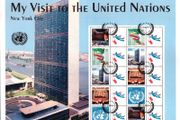 2005 United Nations (New York, US) My Visit to the United Nations Commemorative Stamps Sheet with United Nations 2005 cancel
