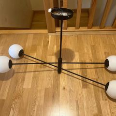 Ceiling Light