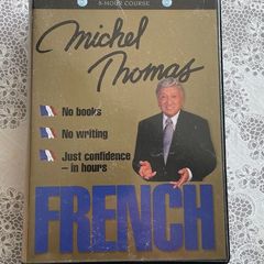 Michel Thomas French lessons