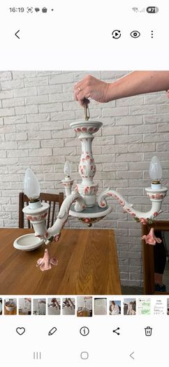 Table Lamp