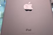 iPad Mini 4th Gen Silver