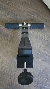 Door sit up bar