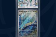 Dragonair 181/165 Illustration Rare - Ace Grading 9 Mint