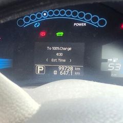 Nissan Leaf 2013