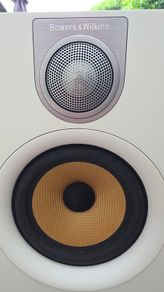 Bowers & Wilkins 686 S2 speakers