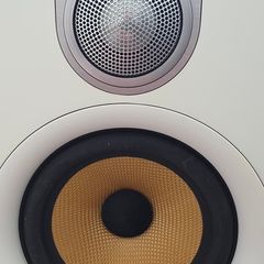 Bowers & Wilkins 686 S2 speakers