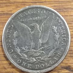 coin morgan dollar