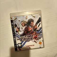 Time crisis Ps3 PlayStation