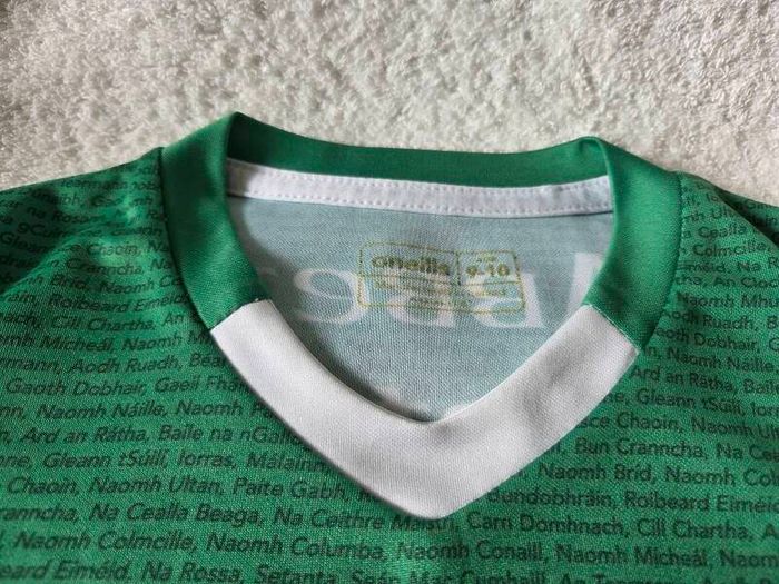 Donegal Gaelic Football Away Jersey 2022 to 2023 Childrens 9 to 10 Years Old GAA