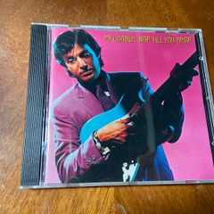 Ry Cooder Bop Til You Drop CD