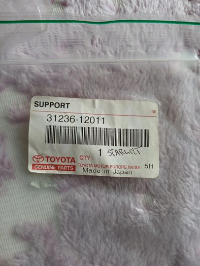 Genuine Toyota Starlet, Celica, Mr2 Part 31236-12011 (ball, Release Fork)