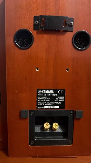 Vintage Dual Quadro amplifier with Yamaha speakers