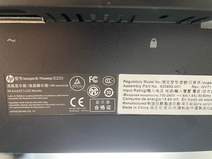 HP monitor