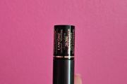 Lancome Hypnose Mascara in 2ml