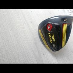 Cobra Speedzone 10.5 degree stiff shafted driver