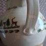 Nicholas Mosse Pot-belly Jug Image 2