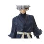 Hells Paradise Jigokuraku DXF Gabimaru Banpresto Figure 2023 Image 4