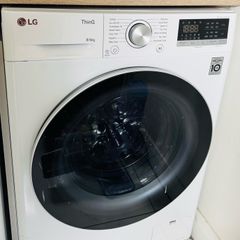 LG Washer Dryer 8kg