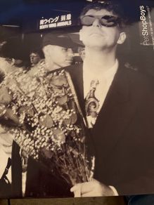Pet Shop Boys Where the Streets Have No Name 1991