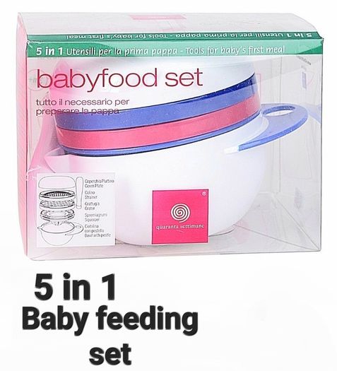 5 in 1 Baby Feeding Set (2617)  2