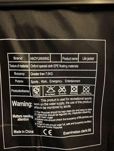Teen/older child Swim vest