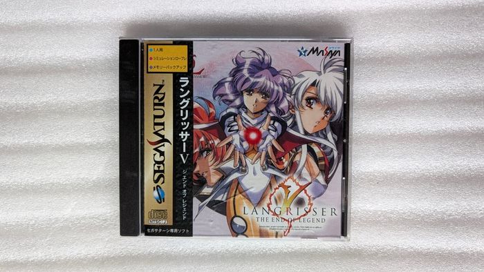 Langrisser V: The End of Legend - Sega Saturn - Japan Import