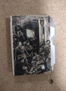 Eire 1916-2016 Notepad and pen