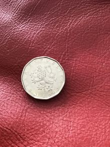 Collectible coin - 2 Czech Koruna