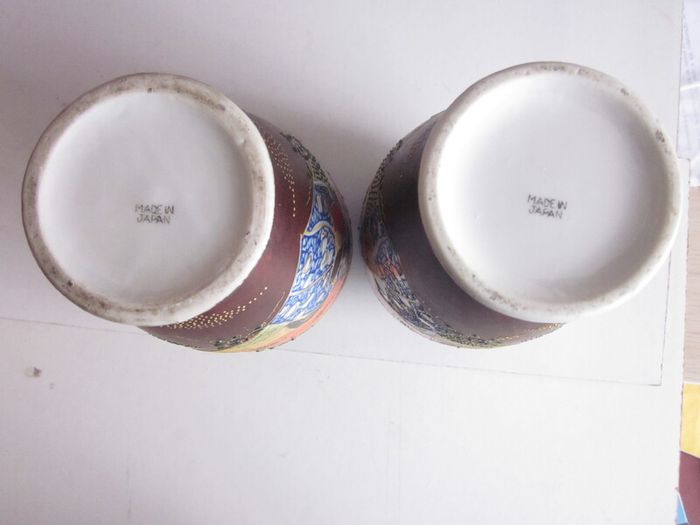 Vintage Pair of Japanese Satsuma Vases