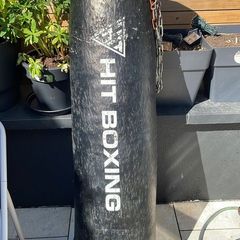 boxing bag
