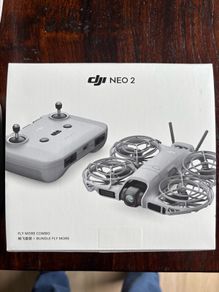 DJI NEO 2 Fly More Combo + Case