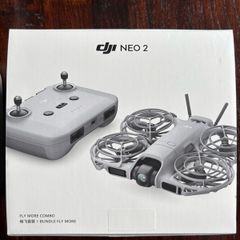 DJI NEO 2 Fly More Combo + Case