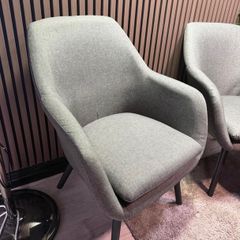 Grey chair
