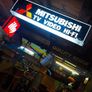 Vintage Mitsubishi TV/Video store shop light.. Image 4