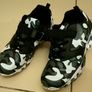White-camo kids shoes - SPORT runners - trainers sneakers - Nike style - UK3 / EUR38 Image 3