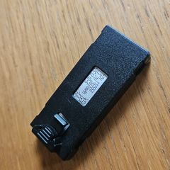 drone battery 3.7v 2600mah