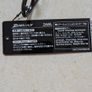Shimano Zodias 268L Image 2