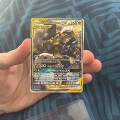 Lucario and melmetal GX
