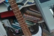 guitar